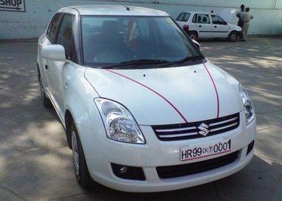 स्विफ्ट डी ज़ीर रेंटल सर्विस