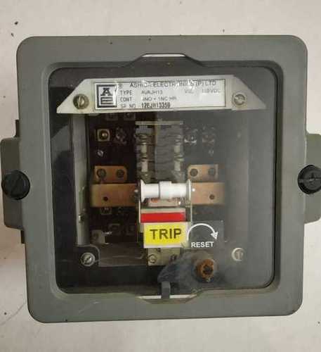 एई ट्रिप वजह13