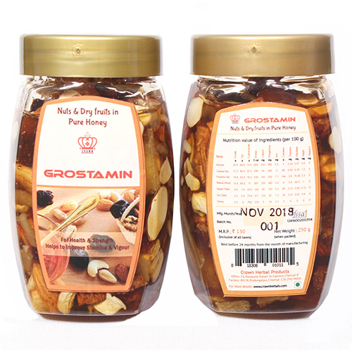 250 gm Grostamin Pure Honey