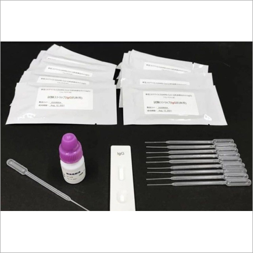 Diagnostic Test Kits - High Quality Materials, Immune-Dot & Immune-Chromatographic Techniques, Room Temperature Storage, Quick Results
