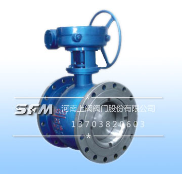 Double Eccentric Regulating Half Ball Valve - Dn100-dn600, Flanged Connection, Medium Pressure, Wear-resistant Alloy Sealing, Electric Or Pneumatic Drive Options, Sensitive Adjustment For Two-phase Mixed Media Regulation