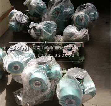 Electric Ball Valve