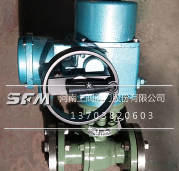Electric Ball Valve