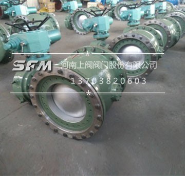 Electric Eccentric Half Ball Valve - Dn200-1200 Medium Pressure Metal Sealing | Suitable For Water Treatment Iron-making High Temperature Applications