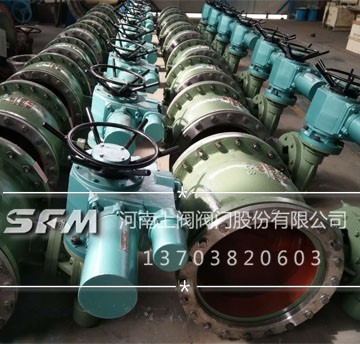 Electric Eccentric Half Ball Valve - Dn200-1200 Medium Pressure Metal Sealing | Suitable For Water Treatment Iron-making High Temperature Applications