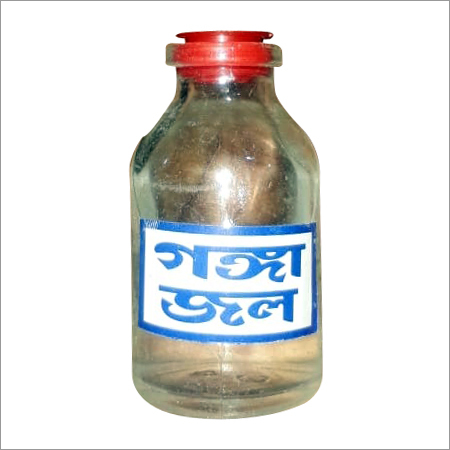 Ganga Water