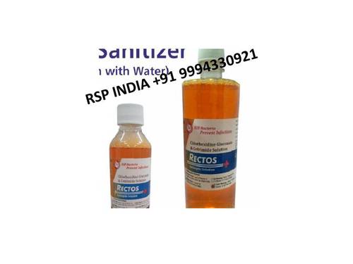 Rectos Antibacterial Solution