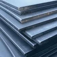 Boiler Steel Plates