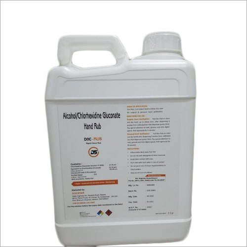 70 प्रतिशत अल्कोहल हैंड सैनिटाइज़र जेल