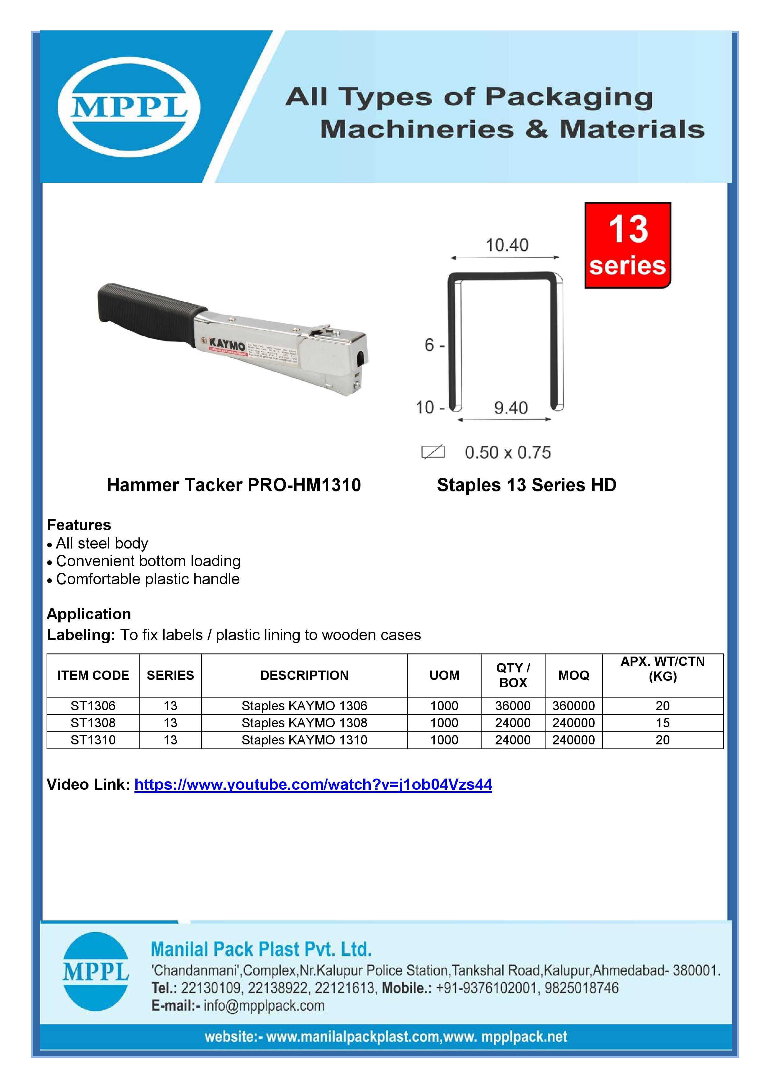 Hammer Tacker Pro-hm1310