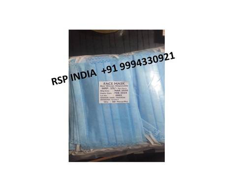 Face Mask Blue Track