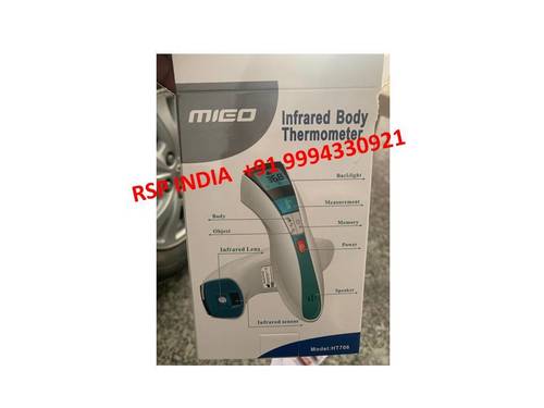 Mieo Infrared Body Thermometer