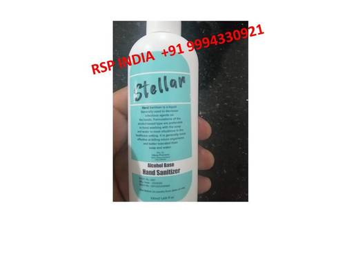 स्टेलर हैंड सेनिटाइज़र