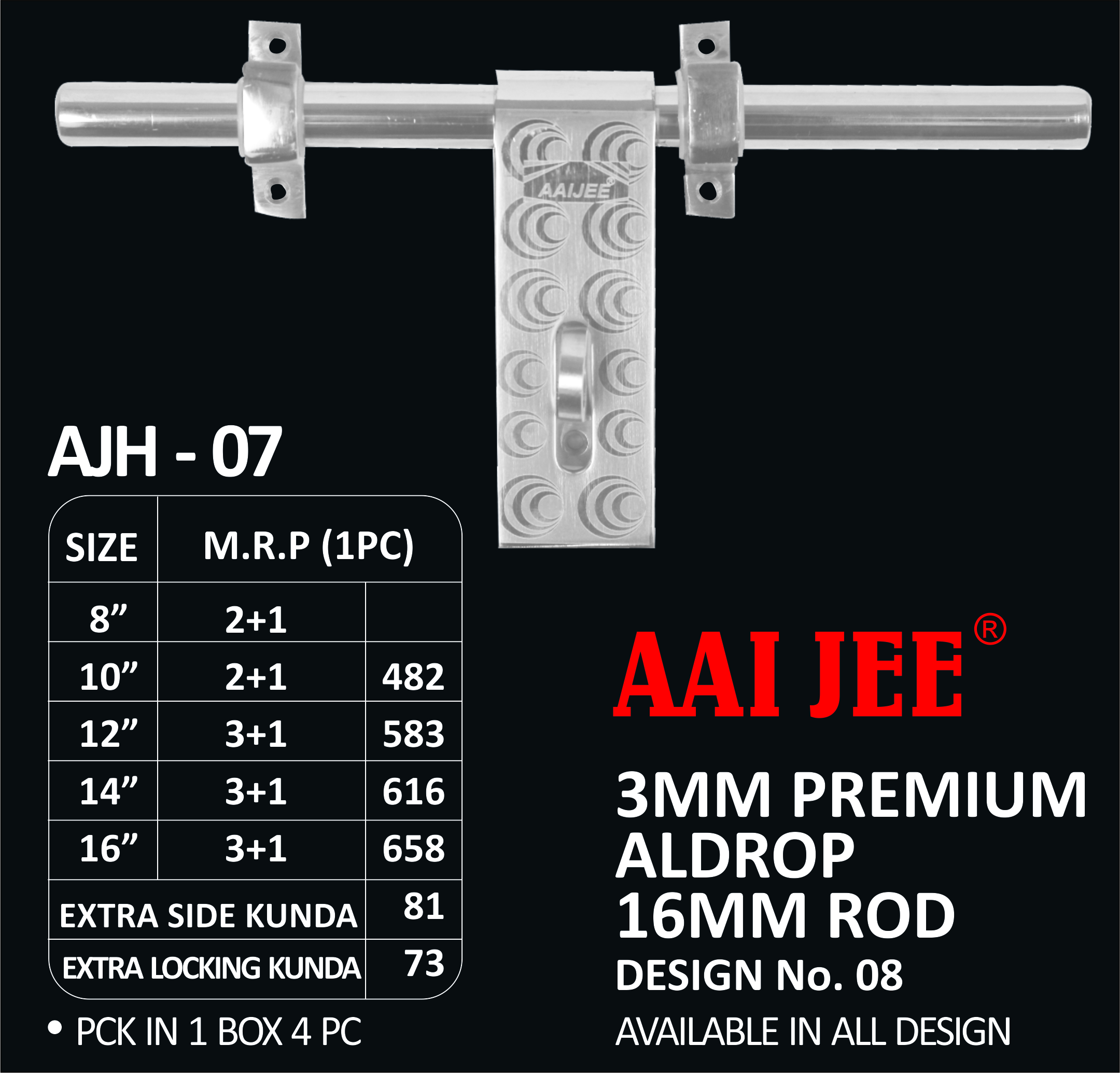 Premium Aldrop Application: Door