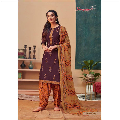 Indian Party Wear Salwar Suit