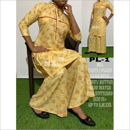 Ladies Printed Kurti And Palazzo - Cotton Blend Fabric, Short Sleeve Design | Machine Washable, Elegant Printed Pattern