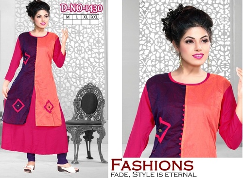 Rayon Kurti - Multi Shades, Full Sleeves | Printed Design, Perfect Fitting, One Month Warranty, Dealer Sales Support