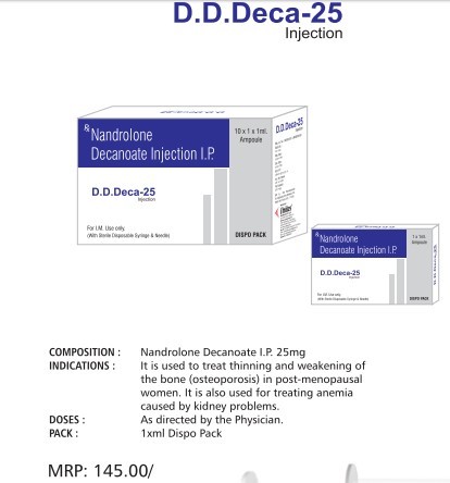 D.D.Deca-25 Injection