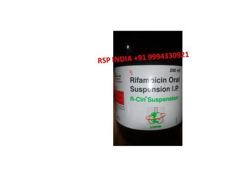 R Cin Suspension 200ml