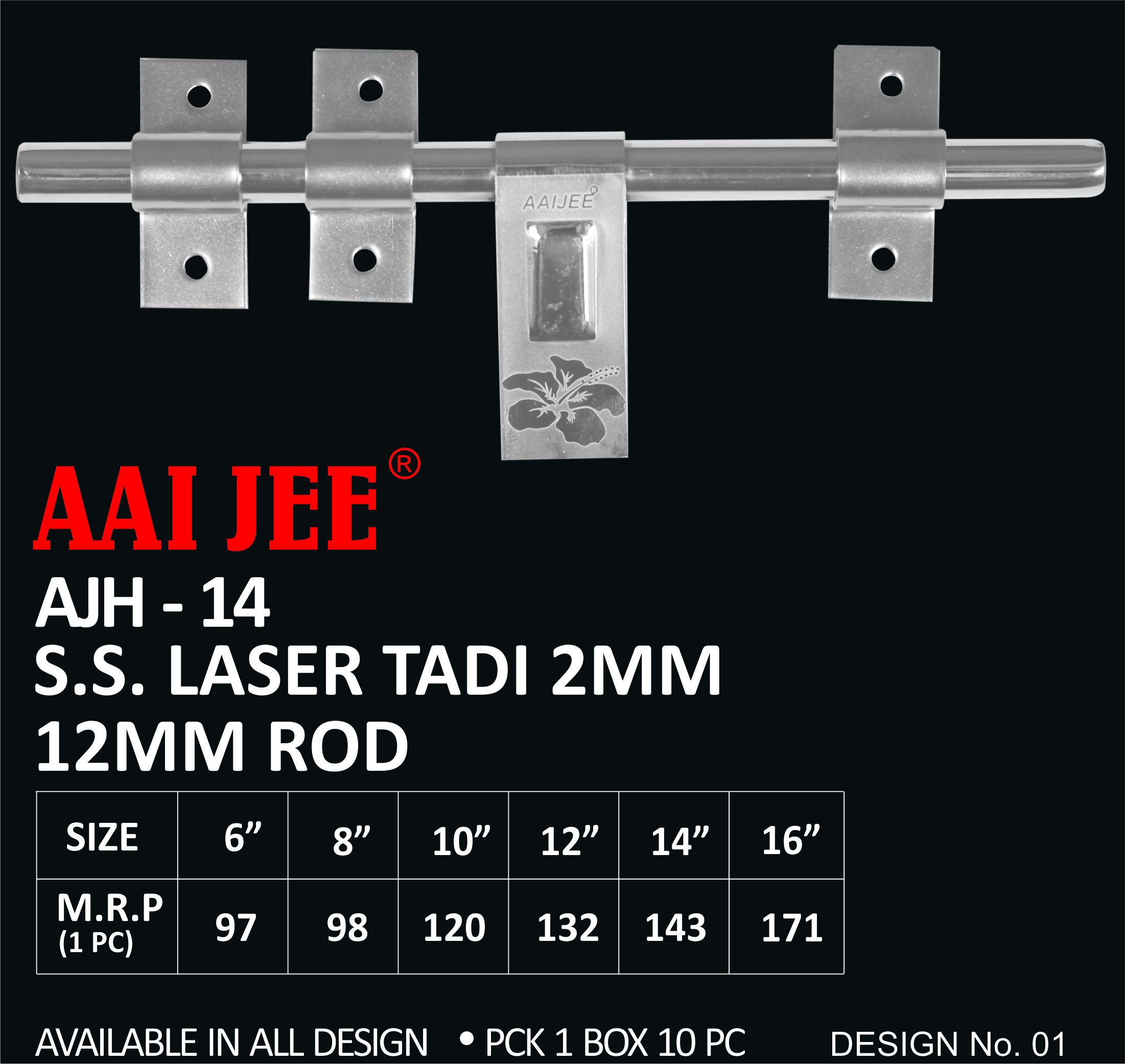 Door Tadi 2mm - Stainless Steel, Size 8, S.s Glossy & Matt | Ideal For Doors With Premium Quality & Compact Design