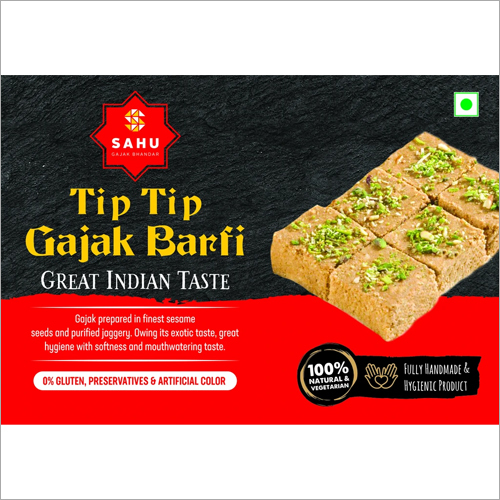 Gajak Barfi - 500 Grams, Nil Fat Percentage, Solid Texture, Sweet Taste, Easily Digestible, Multiple Packaging Options