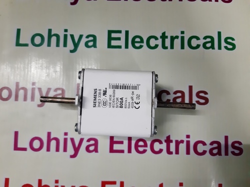 सीमेंस फ्यूज