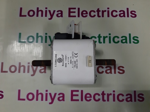 बसमैन फ्यूज