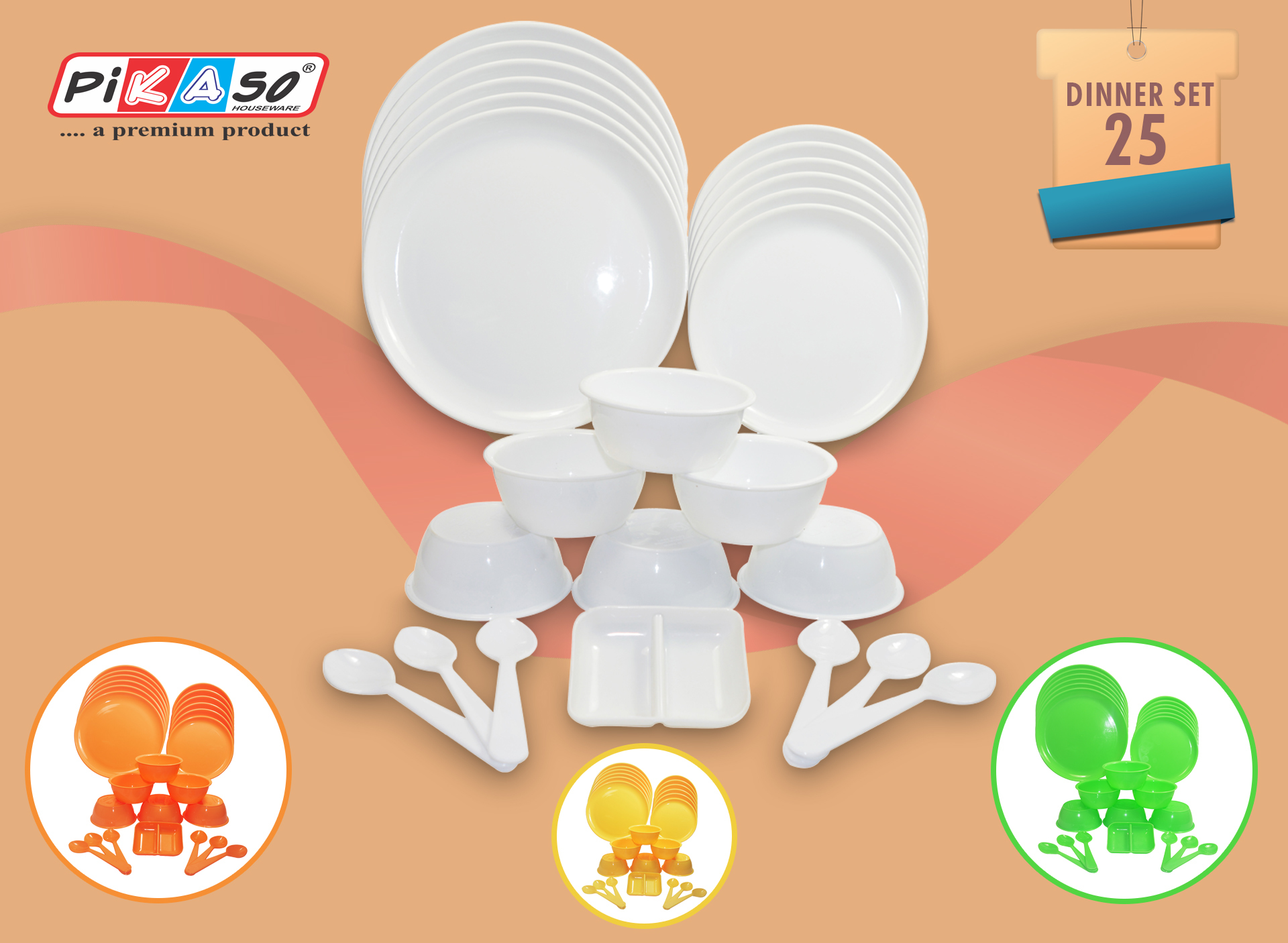 Square Printed Dinner Set 25 Pcs - Color: Multicolor