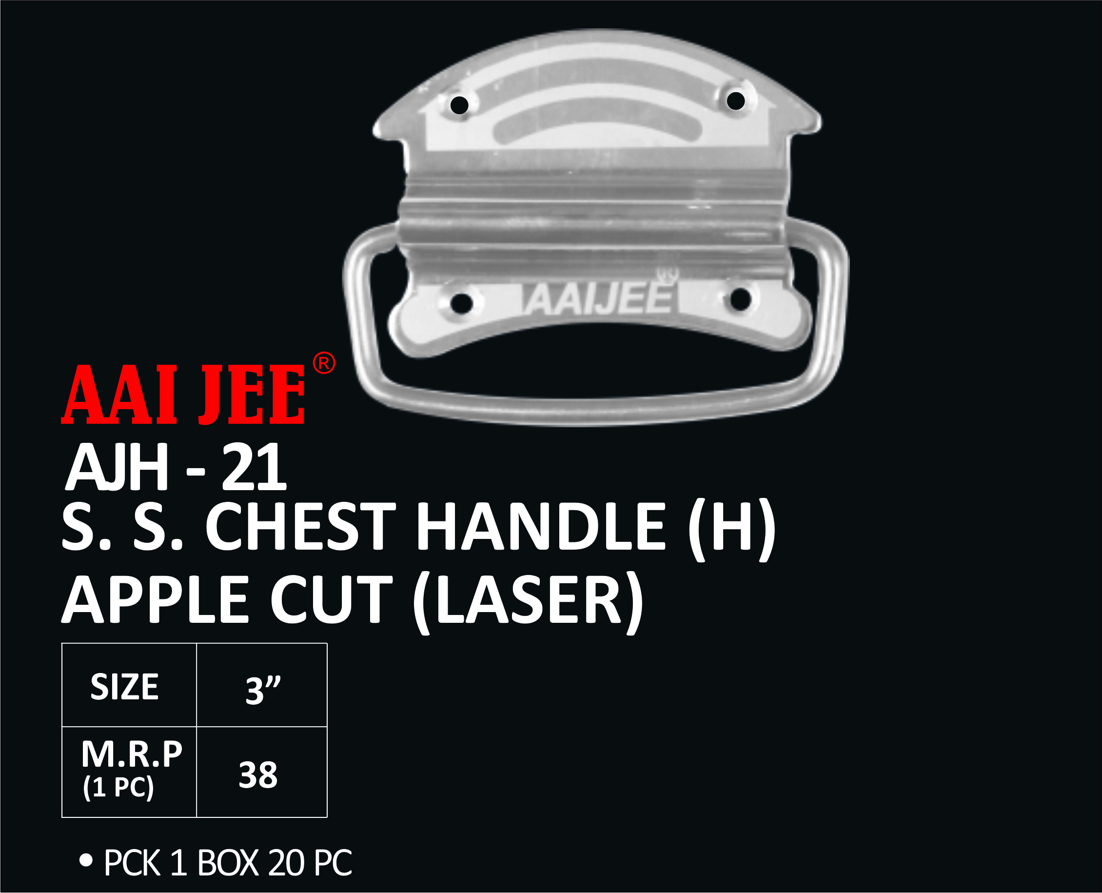 Glosst S.s. / Mattt Chest Handle Apple Cut