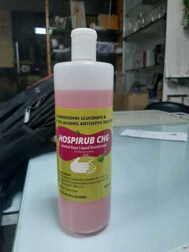 लैबकेयर हैंड सैनिटाइजर