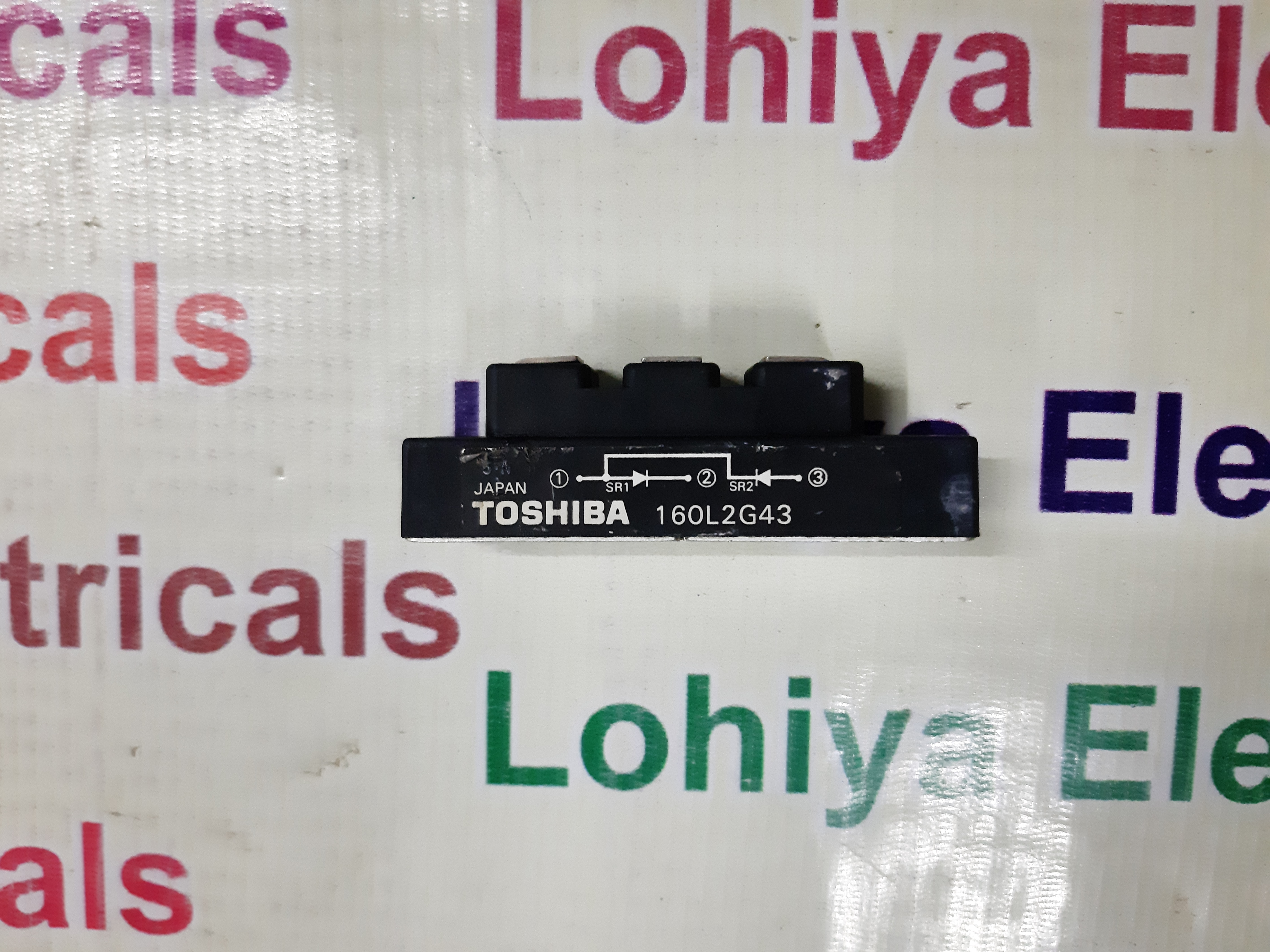 Toshiba Power Module