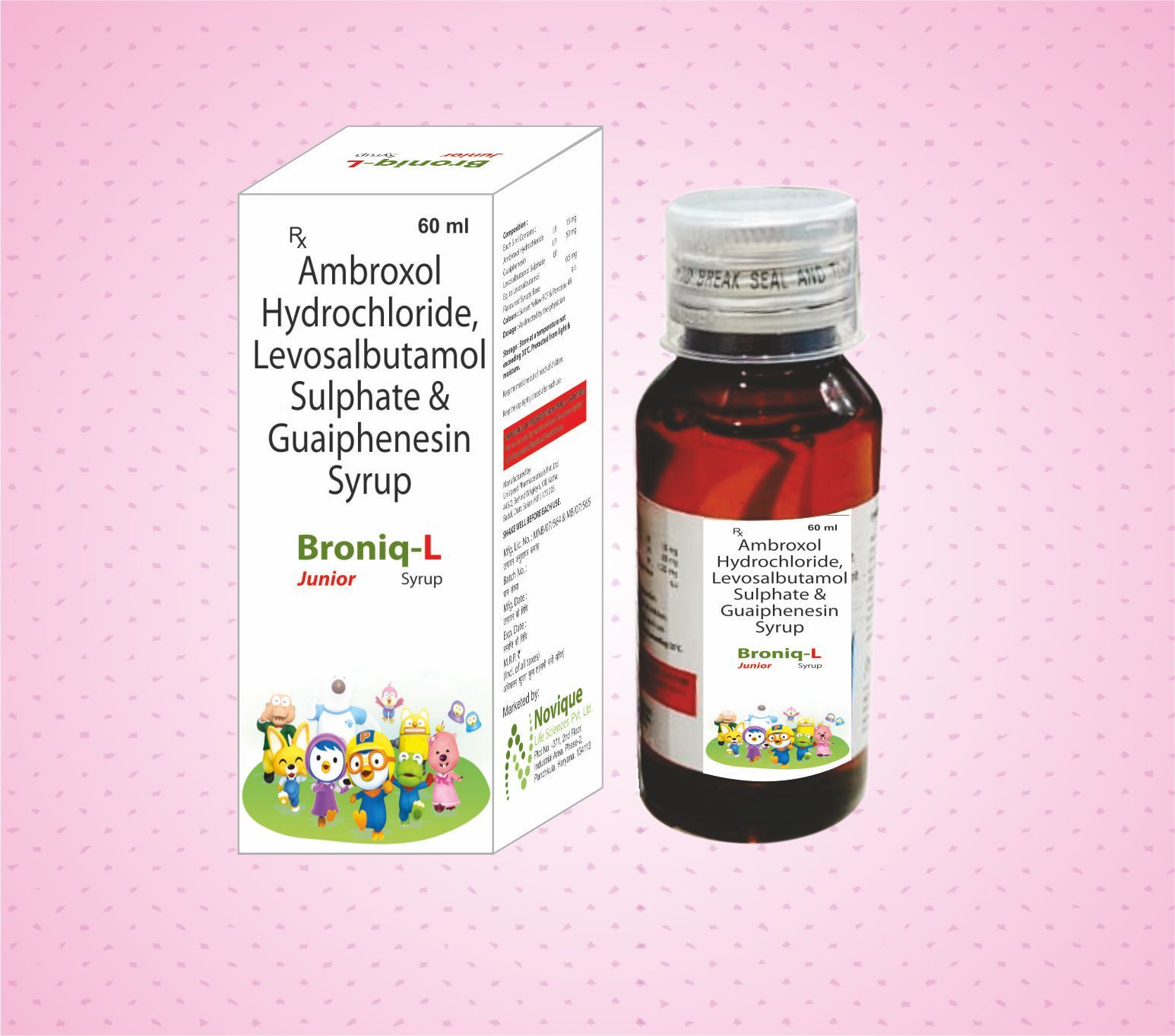 Pcd Pharma Company - Plastic Bottle, 60ml, Brown | Reliable Service, Wide Selection, Experienced Team, Attractive Schemes, High Quality, Qualified Staff