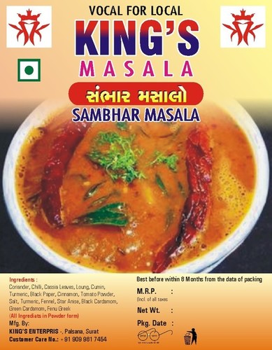 SAMBHAR MASALA
