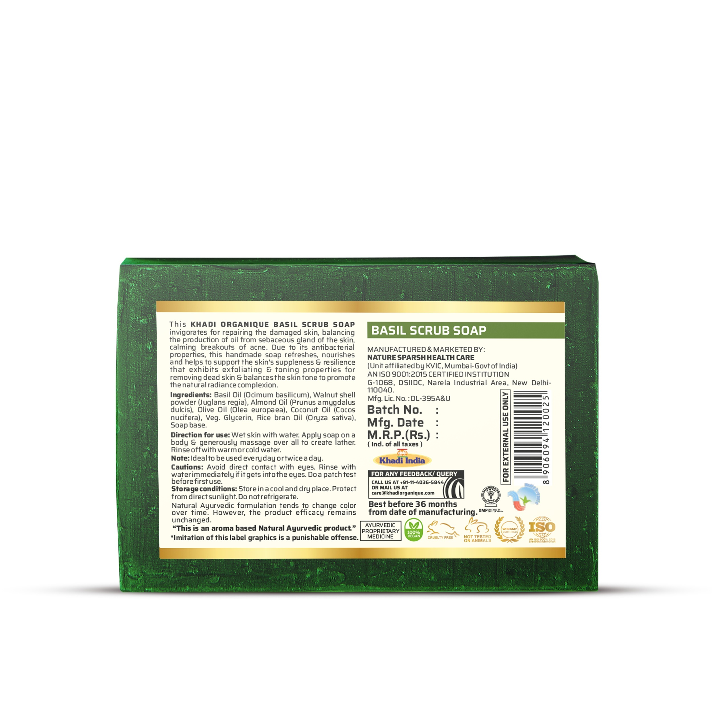 Green Basil Scrub Soap
