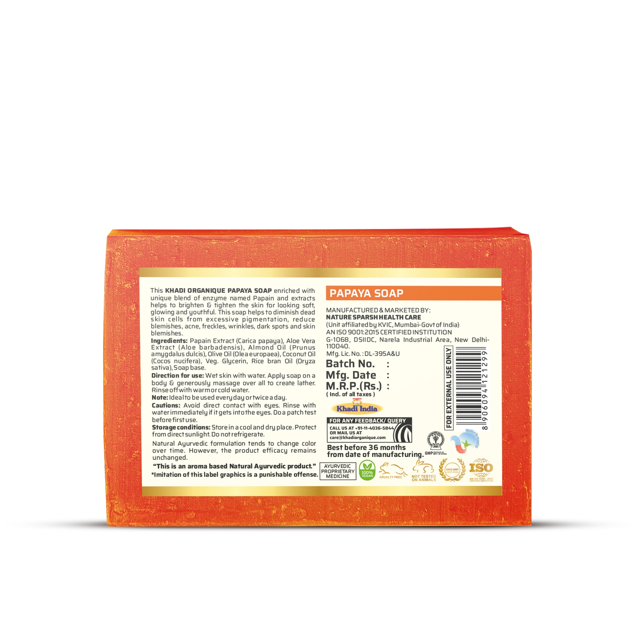 Papaya Soap Gender: Female
