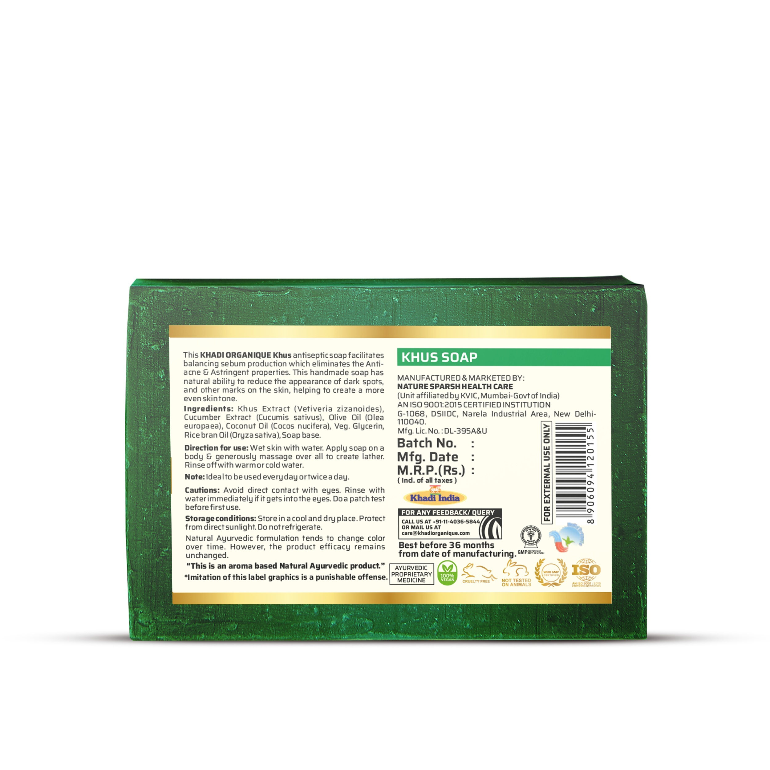 Green Khus Soap
