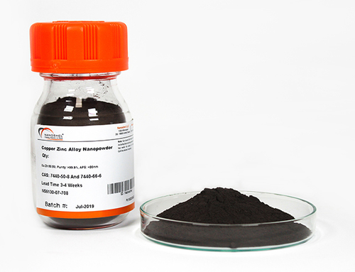 कॉपर जिंक मिश्र धातु नैनोपाउडर ग्रेड: नैनोशेल