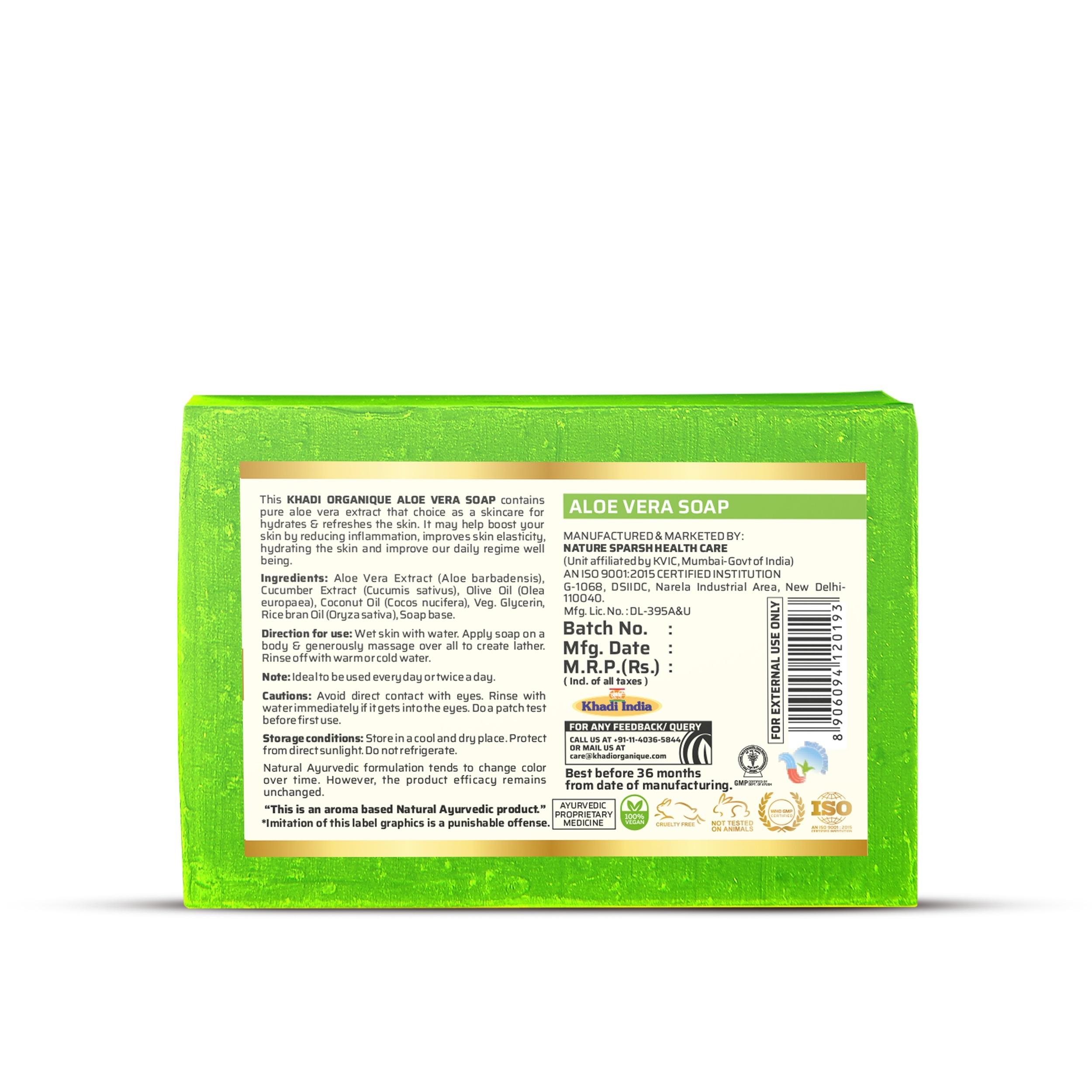 Khadi Organique Aloe Vera Soap - 125 Gm, Herbal Glycerin Formula For All Skin Types, Nourishing & Moisturizing With Natural Extracts