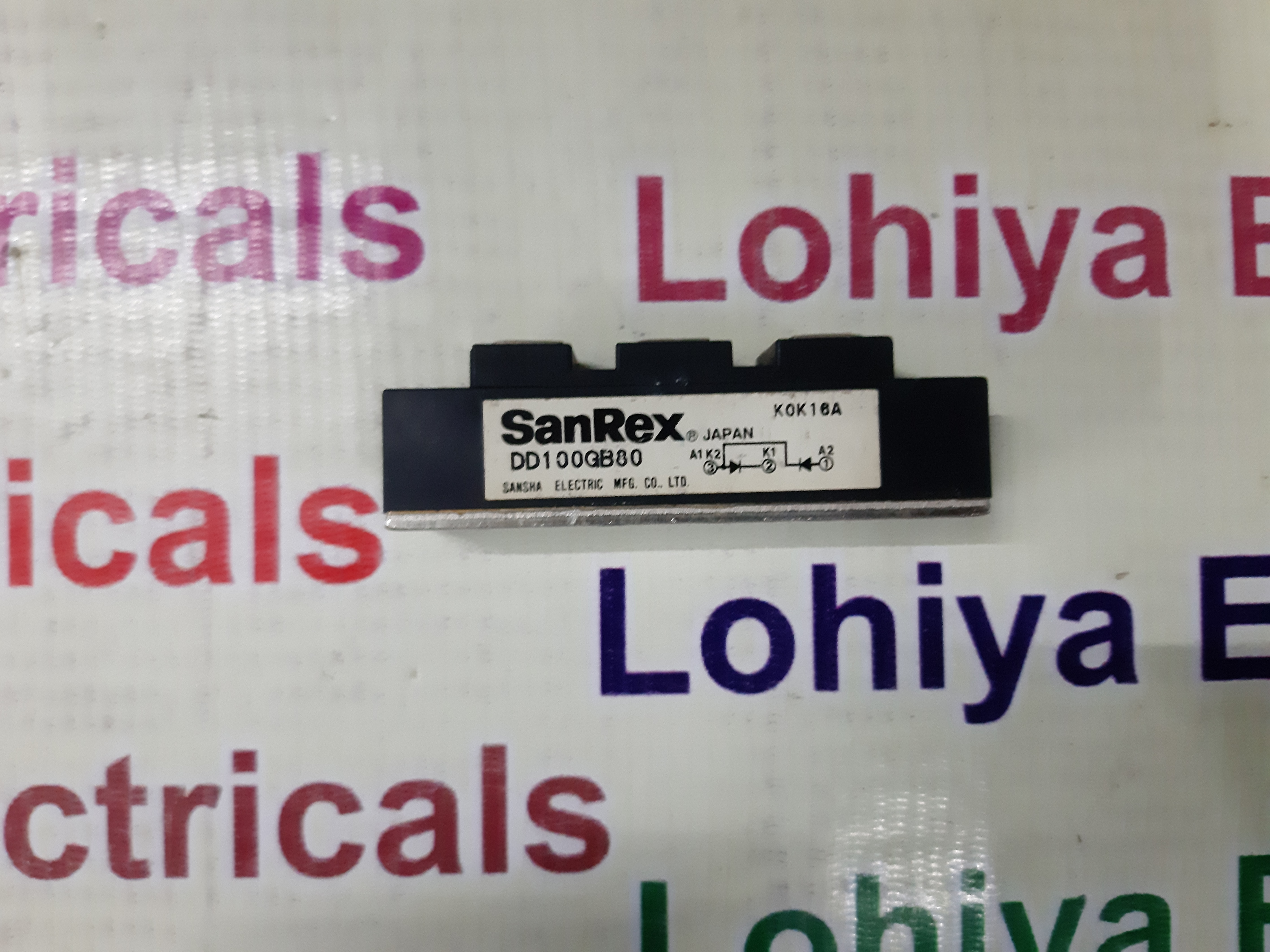 Igbt Sanrex