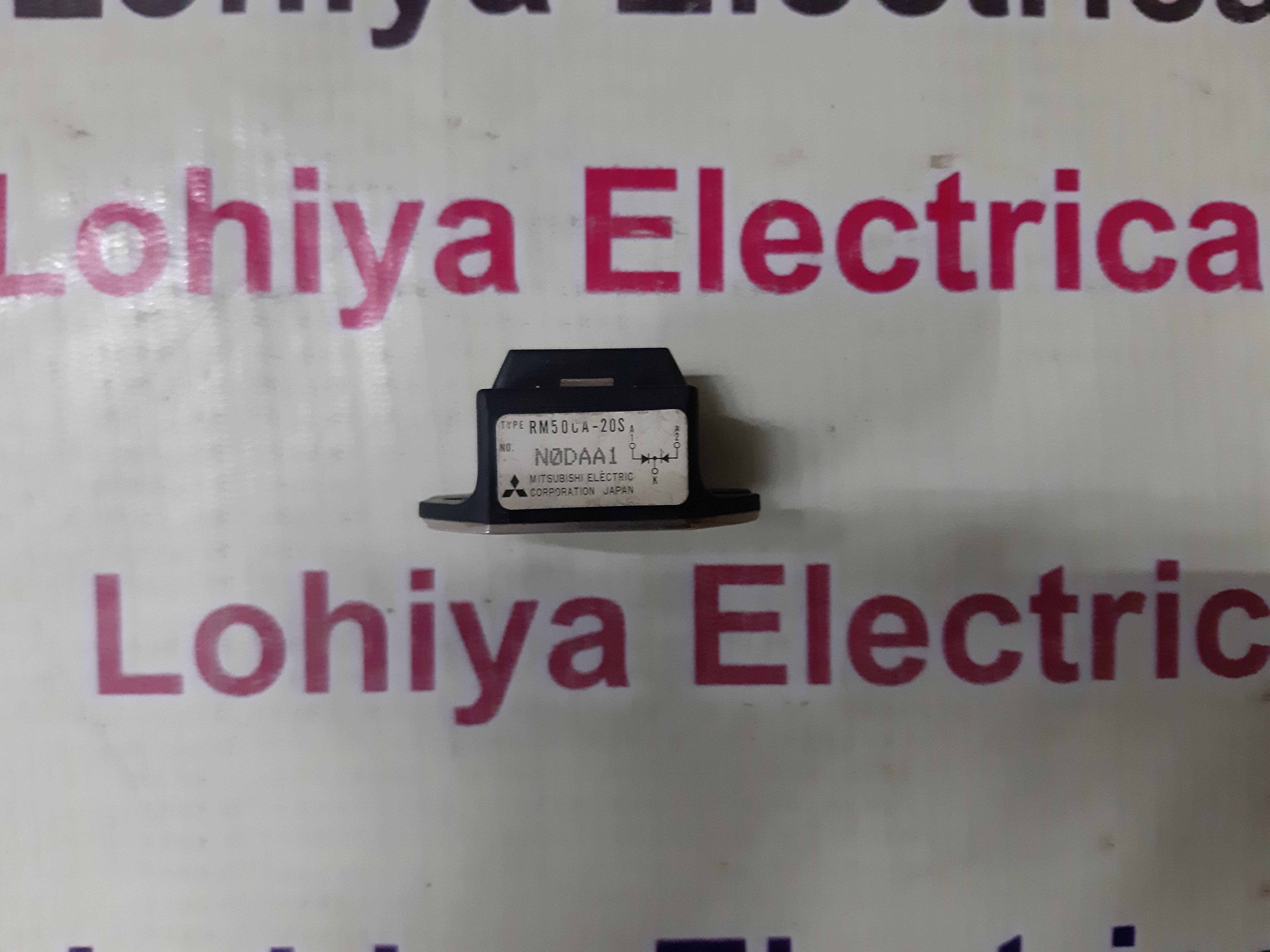 Igbt Mitsubishi Electric - 130x90x30mm, 1200v 100a, Panel Mount | Fast Switching, Overcurrent & Overtemperature Protection