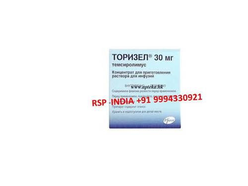 Torizel 30ml