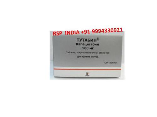 Tutabin 500ml