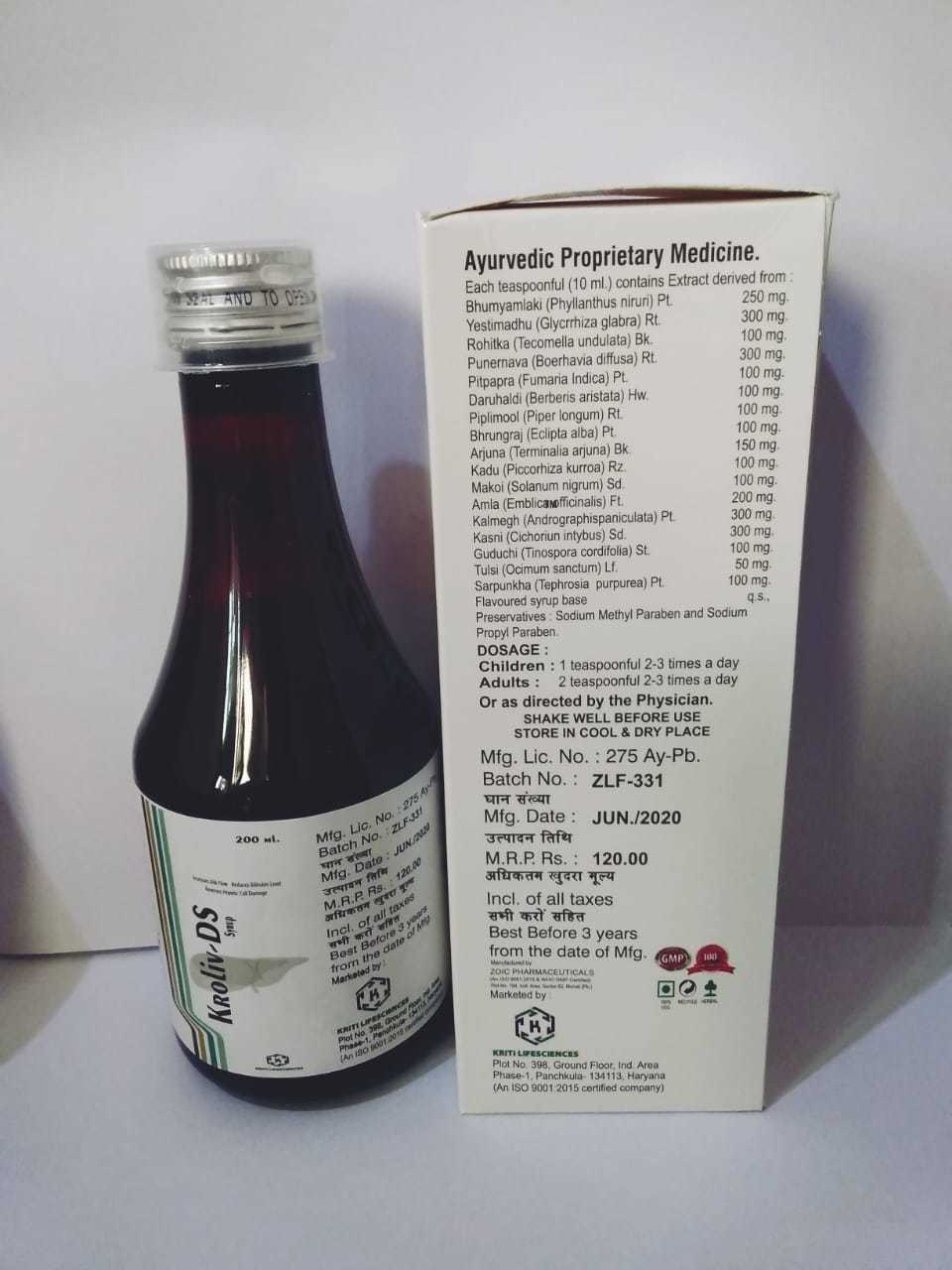 Liquid Ayurvedic Liver Tonic
