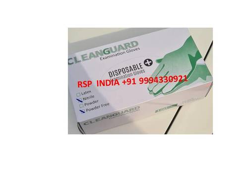 Cleanguard Examination Gloves