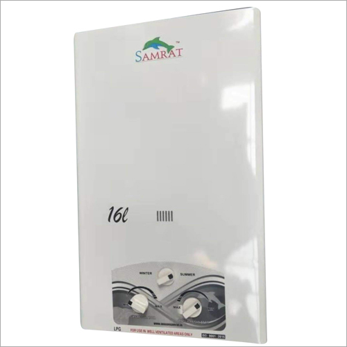 16 लीटर वॉटर हीटर