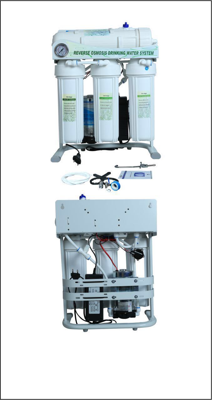 Online Lph 50 Ltr