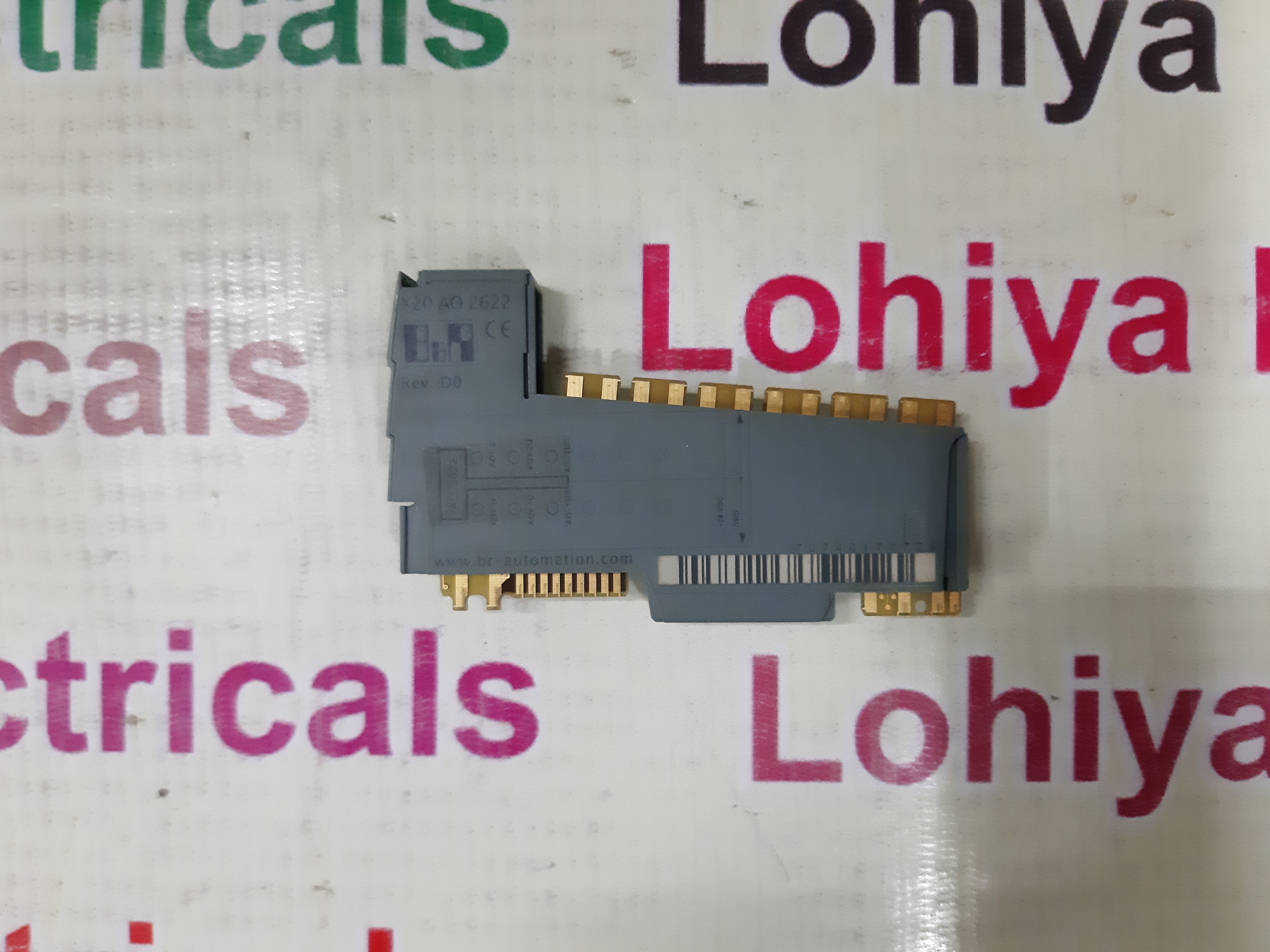 Liquid B & R Module