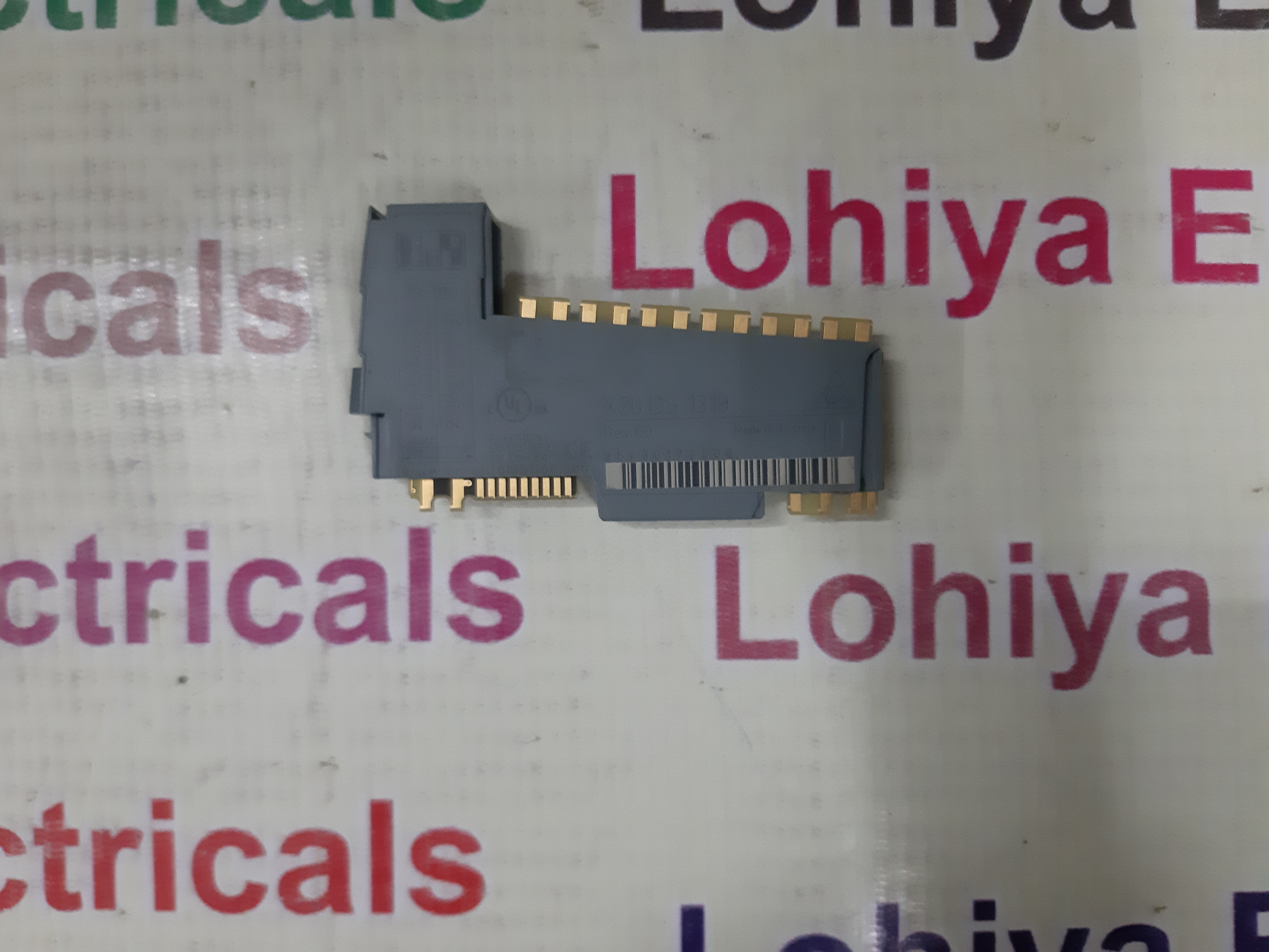 B & R Module