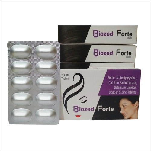 बायोटिन - एन-एसिटाइलसिस्टीन - कैल्शियम पैंटोथेनेट - सेलेनियम डाइऑक्साइड - कॉपर और जिंक टैबलेट की सामान्य दवाएं