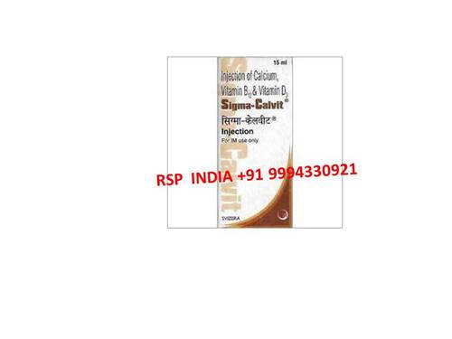 Sigma Calvit 15ml Injection
